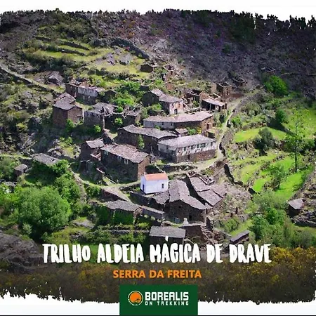 Terraco D'aldeia São Pedro do Sul